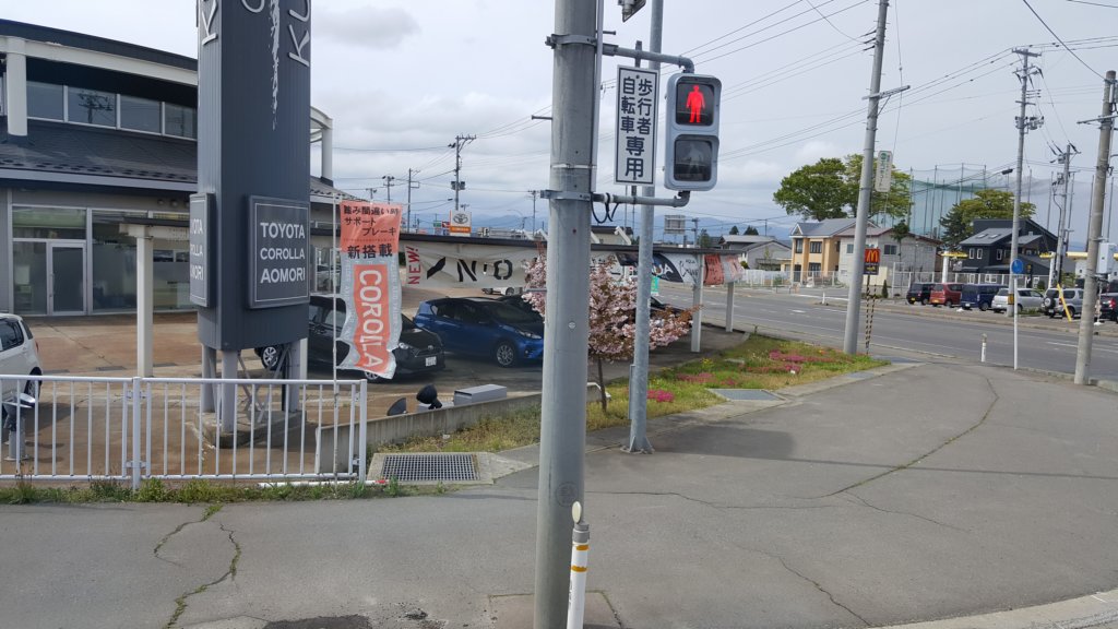 aomori4.jpg